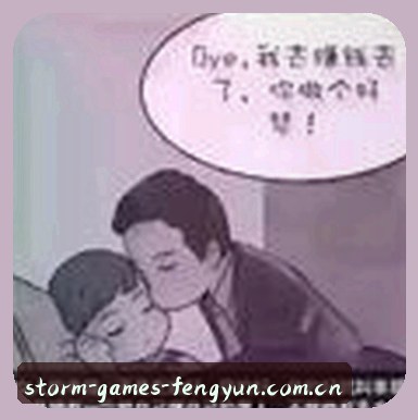王芳